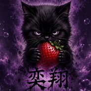 ☆MiaH☆爱Wuze♡