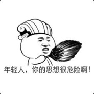 扶臀直入