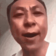Yu Junjie
