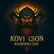 Ковиксон/Kovikson