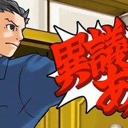 四方交易，雕宝先死