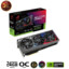 ASUS ROG Strix GeForce RTX 4090