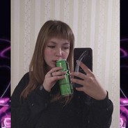 Трусики Ленина
