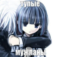 吸われた？