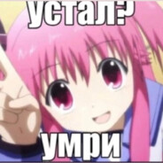 Why?™sh1ne