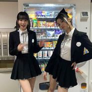 bonji