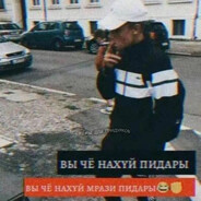 изюмчик