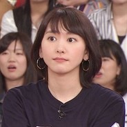 meishuixing's Avatar