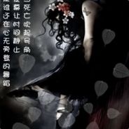 Paine - steam id 76561197963188447