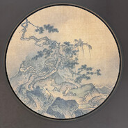 Deyra avatar
