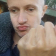 Конторский