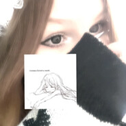 vote me because I love Levi