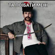 Joe