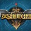 LOL塑料5选手