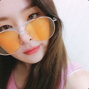 uyu