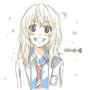 Kaori 愛