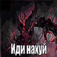 RaizeN - нахуя?