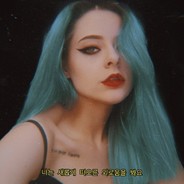 ava