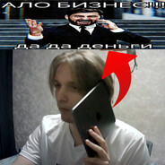 etochyo