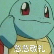 来疯毁了这个家