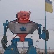 днр круто