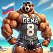 Арбузный ебака