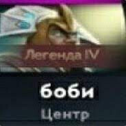 armiz