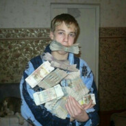 Лютий
