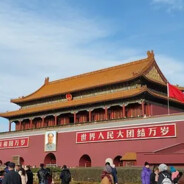 Tiananmen Square