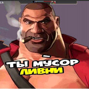 Steam Community Avatar