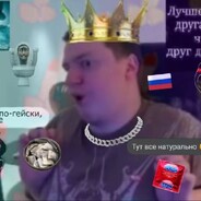 Steam Community Avatar