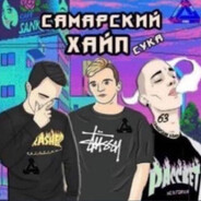 Steam Community Avatar