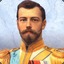 Nicolas II