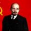 Ленин