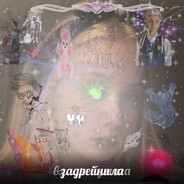 Тьемный Прынц