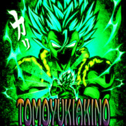 Tomo Datchy