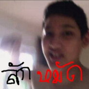GT