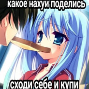kladovka