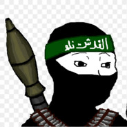 دانیل