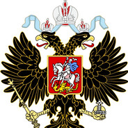 Чечен