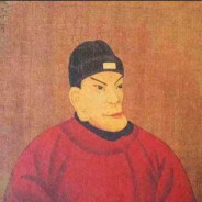 草民朱重八