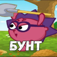 еж_антонисемо