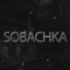 Sobachka_GAV_GAV_GAV