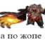 ZXC_LOX's avatar