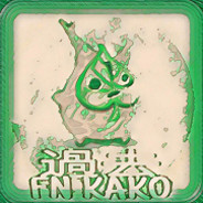 Kako