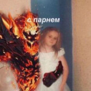 шут(годжо сатору менталити)