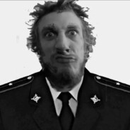 Отец