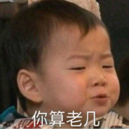 358团楚云飞's Avatar