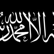 القاعدة