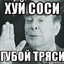 Призналась что будет сосать впервые